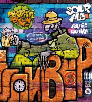 Пиво Гулливер