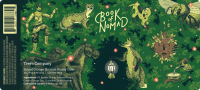Пиво Book of Nomad | Tree's Company Пиво Book of Nomad | Tree's Company