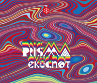 Пиво Prisma Ekuanot