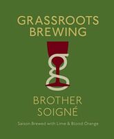 Пиво Brother Soigné (02/12/2020)