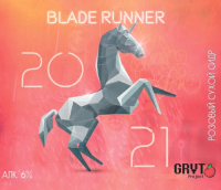Пиво Blade Runner 2021: Champagne Vintage