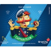Пиво Captain Plum 2022 Пиво Captain Plum 2022