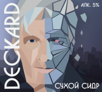 Пиво Deckard 2018 Пиво Deckard 2018