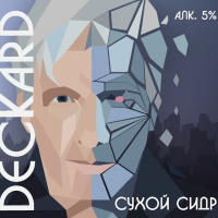 Пиво Deckard 2019 Пиво Deckard 2019
