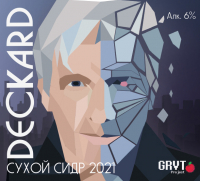 Пиво Deckard 2021 Пиво Deckard 2021