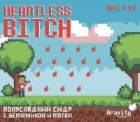 Пиво Heartless Bitch Пиво Heartless Bitch