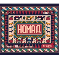 Пиво НОМАД