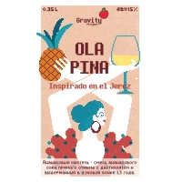 Пиво OLA PINA