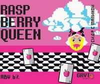 Пиво Raspberry Queen