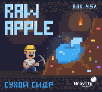 Пиво Raw Apple