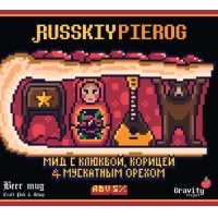 Пиво Russkiy Pierog Пиво Russkiy Pierog