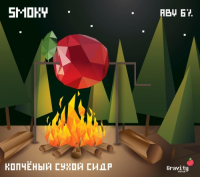 Пиво Smoky Пиво Smoky
