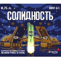 Пиво СОЛИДНОСТЬ