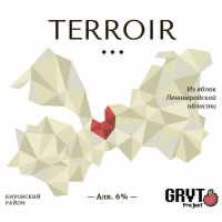 Пиво Terroir: Кировский район 2020 год Пиво Terroir: Кировский район 2020 год