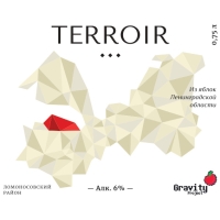 Пиво Terroir: Ломоносовский район 2022 год
