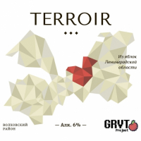 Пиво Terroir: Волховский район 2020 год Пиво Terroir: Волховский район 2020 год