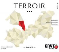 Пиво Terroir: Всеволожский район 2021 год