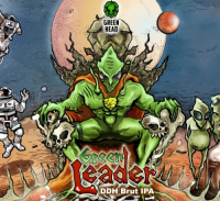 Пиво Green Leader