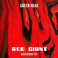Пиво Red Giant