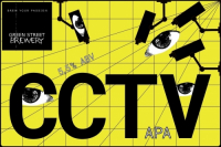Пиво CCTV