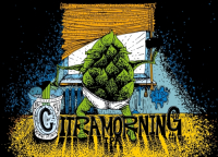 Пиво Citramorning 2023 Ed.