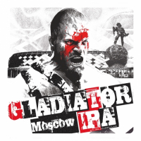 Пиво Gladiator IPA