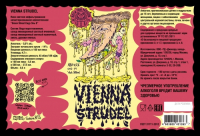 Пиво Vienna Strudel