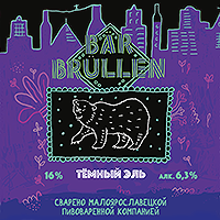 Пиво Bär Brüllen Dubbel Пиво Bär Brüllen Dubbel