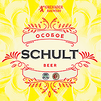 Пиво Schult Особое Пиво Schult Особое