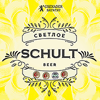 Пиво Schult Светлое