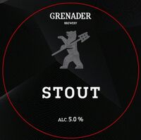 Пиво Stout