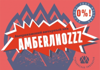 Пиво AmБeRлиOzzz Alcohol Free