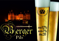 Пиво Berger Pils
