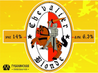 Пиво Chevalier Blonde