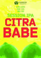 Пиво Citra Babe