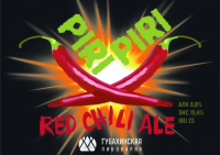 Пиво Piri - Piri