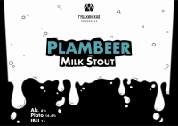 Пиво ПлАмбир Пиво ПлАмбир