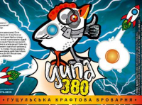 Пиво 380