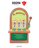 Пиво 8, БИНГО! Пиво 8, БИНГО!