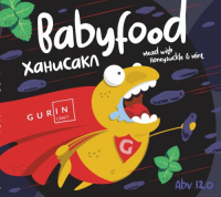 Пиво Baby Food: Honeysuckle & Mint Пиво Baby Food: Honeysuckle & Mint