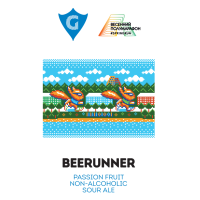 Пиво BEERUNNER Пиво BEERUNNER