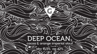 Пиво DEEP OCEAN 9 | cocoa • orange Пиво DEEP OCEAN 9 | cocoa • orange