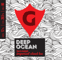 Пиво DEEP OCEAN 2 | BA