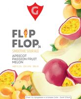 Пиво FLIP FLOP 34 | apricot • passion fruit • melon