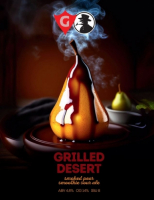 Пиво GRILLED DESERT Пиво GRILLED DESERT