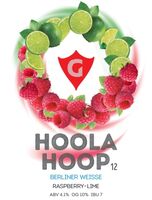Пиво HOOLA HOOP 12 | raspberry • lime Пиво HOOLA HOOP 12 | raspberry • lime