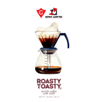 Пиво ROASTY TOASTY 3 Пиво ROASTY TOASTY 3