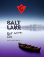 Пиво SALT LAKE | black currant • mint Пиво SALT LAKE | black currant • mint