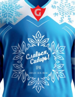 Пиво СЛАВЬСЯ, СИБИРЬ!