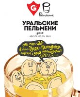 Пиво Уральские пельмени